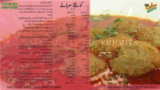 recipe
