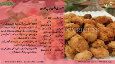 recipe