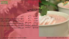 recipe
