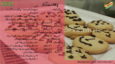 recipe