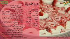 recipe