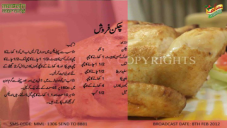 recipe
