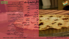 recipe