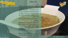 recipe