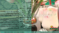 recipe