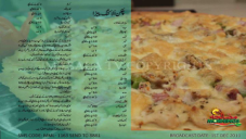 recipe