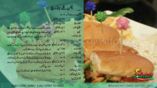recipe