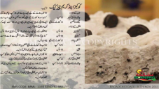 recipe