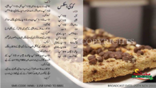 recipe