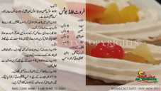 recipe