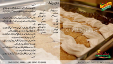 recipe