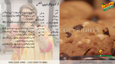 recipe