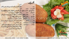 recipe