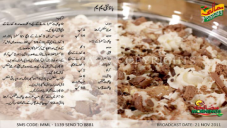 recipe