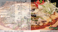 recipe