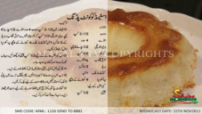 recipe