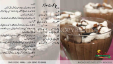 recipe