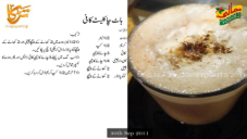 recipe