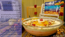 recipe