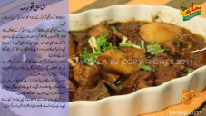 recipe