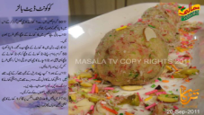 recipe