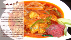 recipe
