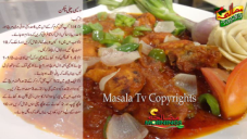 recipe