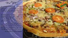 recipe