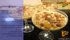 recipe