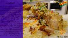 recipe