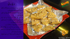 recipe