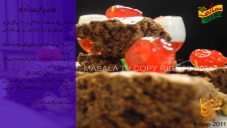 recipe