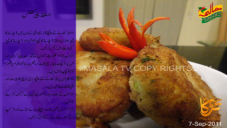 recipe