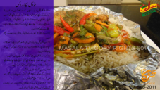 recipe