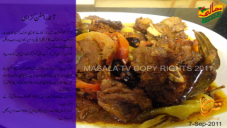 recipe