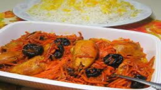 recipe