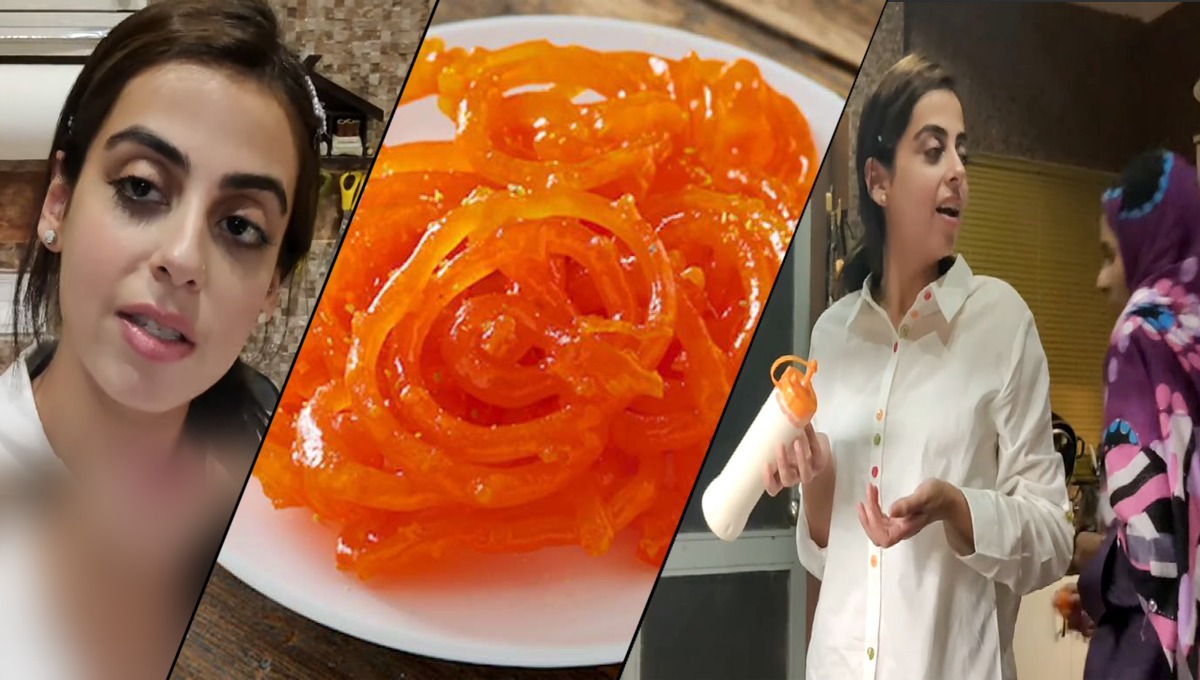 یشمہ گل نے بتایا گھر میں جلیبی بنانے کا طریقہ ایک الگ انداز میں دیکھیں ان کی ویڈیو