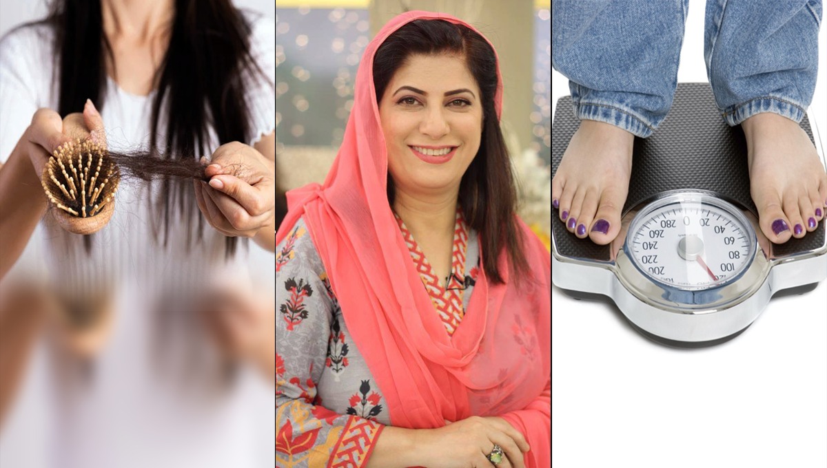 ڈاکٹر بلقیس نے بتایا بال، جلد اور وزن کے مسائل کا آسان حل ۔۔۔ جس سے ہو ہر خواتین کی بڑی مشکل آسان