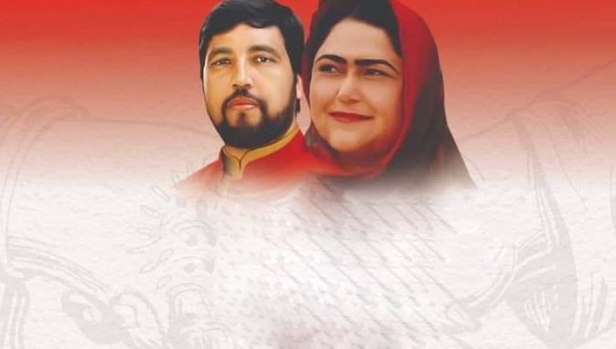 عورت نے اپنے حق مہر میں ایک لاکھ کی رقم کے بجائے کتابیں کیوں مانگ لی ؟