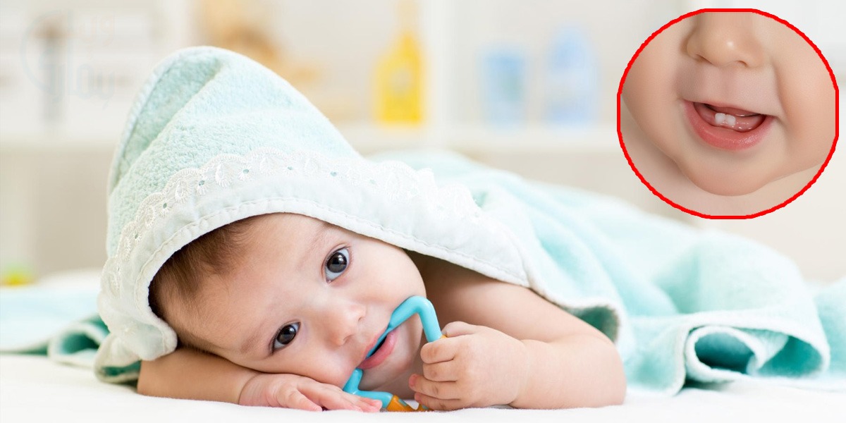 دانت نکلتے وقت بچوں کو موشن کیوں ہوتے ہیں؟ جانیں بچوں کے دانت نکلتے وقت درد اور موشن کا آسان اور گھریلو علاج
