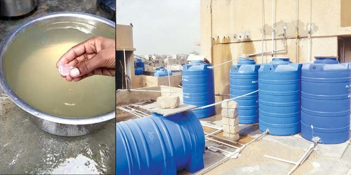 گھر میں کھارا پانی آتا ہے تو ۔۔ کھارے پانی کو میٹھا کرنے کا آسان طریقہ جانیں اور استعمال کے قابل بنائیں