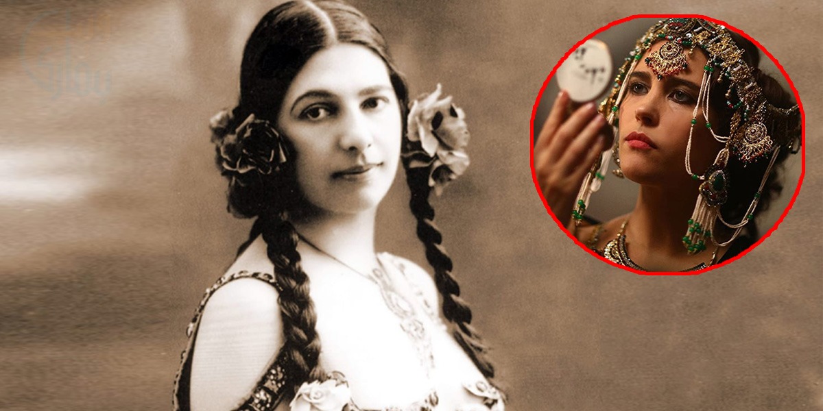 یتیم بچی کیسے جاسوس بنی اور اس نے سزائے موت سے پہلے آنکھوں پر پٹی بندھوانے سے منع کیوں کیا؟ جانیئے اس کی زندگی کی حیران کُن کہانی