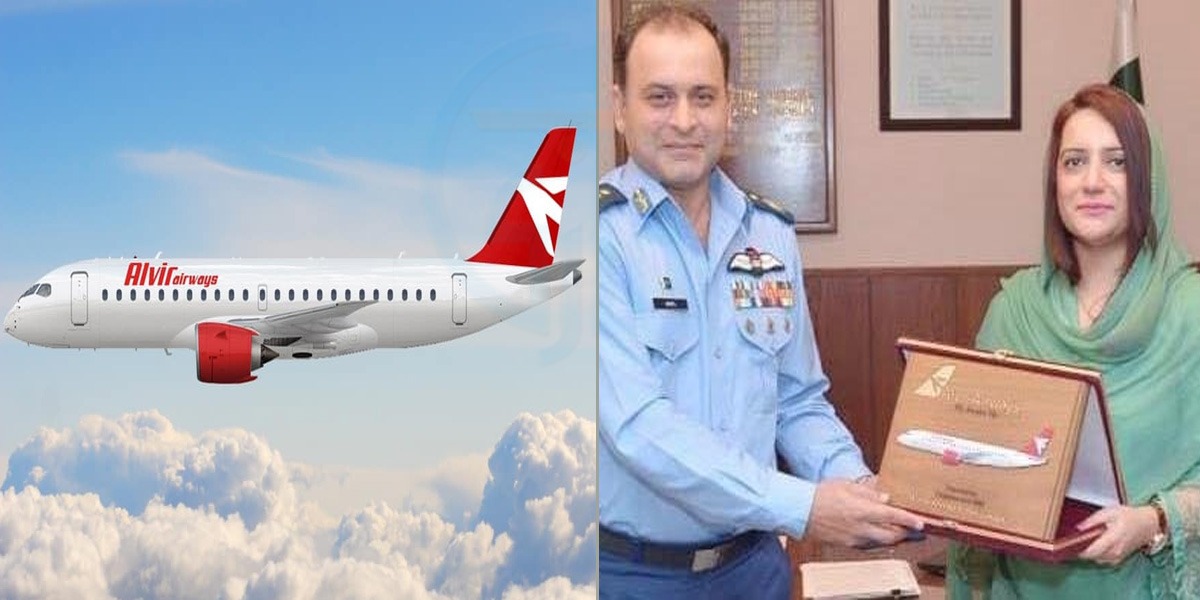 ہوائی جہاز کا ٹکٹ نہیں ملا تو خود ہی اپنی ایئرلائن شروع کرنے کا فیصلہ کر لیا ۔۔ پاکستان کی پہلی خاتون ایئرلائن سربراہ کون ہیں؟