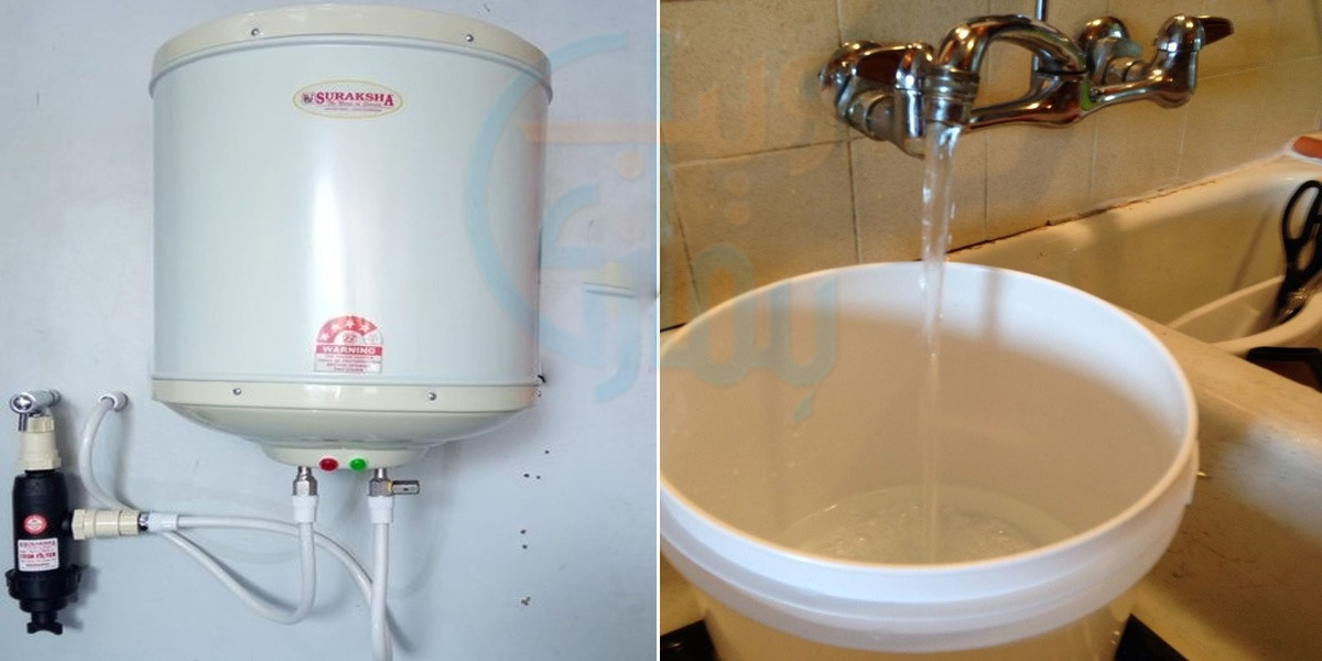 نہ بجلی کا ڈر، نہ گیس کا بل ۔۔ یہ چھوٹا سا جاپانی گیزر لگائیں اور 24 گھنٹے گرم پانی حاصل کریں وہ بھی کم پیسوں میں