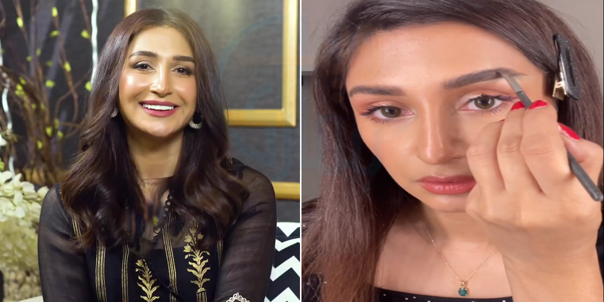 پرفیکٹ آئی برو شیپ کیسے بنائیں؟ اداکارہ حرا ترین نے آئی برو بنانے کی آسان ویڈیو شیئر کر دی