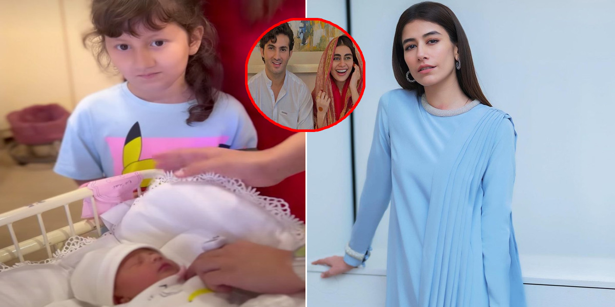 سائرہ نے نورے کو بہن سے ملنے کے لئے بھیج دیا ۔۔ بیٹی کو شہروز اور صدف کی خوشی میں شامل کرنے پر سوشل میڈیا صارفین داد دینے لگے