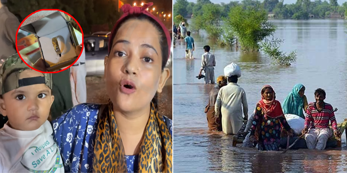 سونے کی انگوٹھی بھی عطیہ کردی ۔۔ سیلاب متاثرین کی مدد کیلئے خاتون اپنے شوہر کا دیا تحفہ دیتے ہوئے رو پڑی