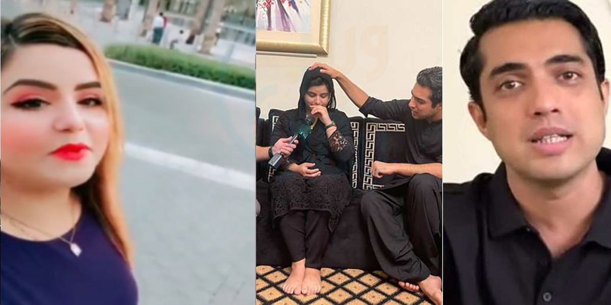 مینارِ پاکستان واقعہ سے مشہور ہونے والی ٹک ٹاکر عائشہ اکرم کی وائرل ہونے والی ویڈیو۔۔ اقرار الحسن ایک بار پھر سوشل میڈیا صارفین کی زد میں