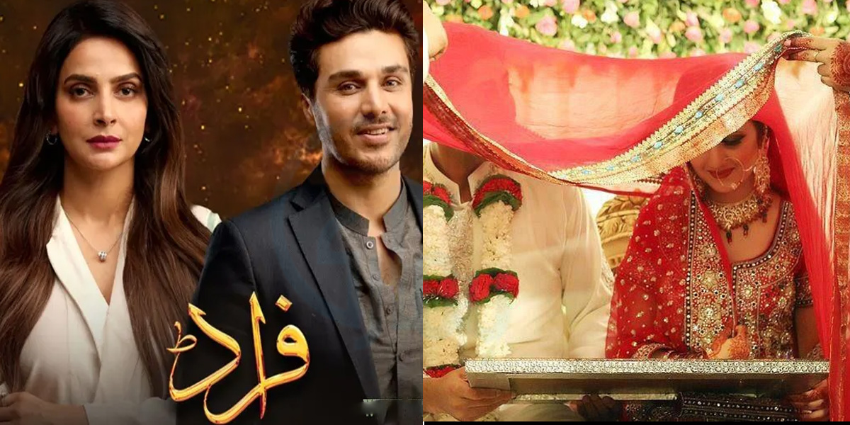 ڈرامہ فراڈ کی کہانی حقیقت کا روپ دھار گئی ، 5 ماہ میں لڑکی نے 7 نکاح کر ڈالے، لڑکی کی عمر جان کر سب حیران رہ جائیں