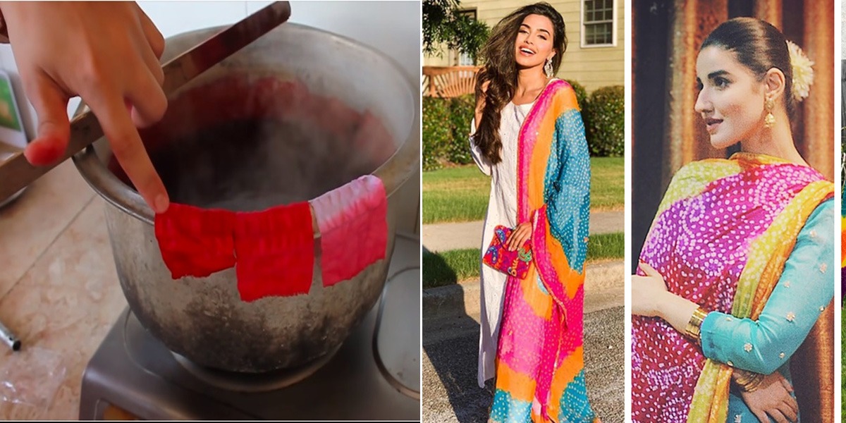 بازار سے کپڑے کیوں ڈائی کروانے جب گھر پر 20 روپے میں ہو سکتے ہیں تو ۔۔ کپڑوں پر اچھی اور پکّی ڈائی کرنے کا نہایت آسان طریقہ